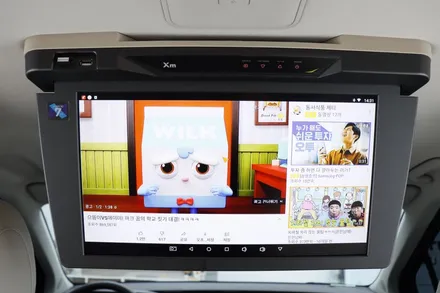목포 카니발 천장모니터 시공전문점 나반장멀티샵 - KA4카니발