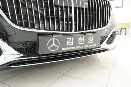 목포벤츠 신차패키지 전문점 나반장멀티샵 - 마이바흐 프나세 시공