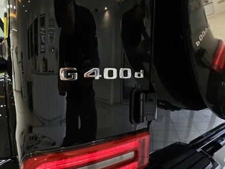 목포썬팅 전문점 나반장멀티샵 - 벤츠 G바겐 400d