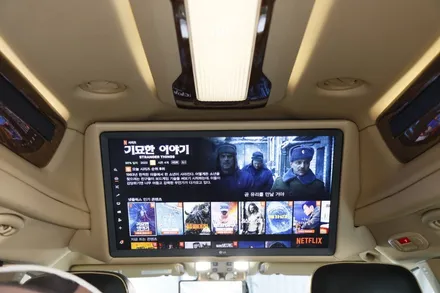 목포 카니발하이리무진 LG 28인치 천장모니터 - 나반장멀티샵