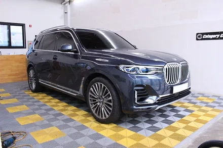 일산랩핑 ! BMW X7 사틴블랙 전체랩핑과 크롬죽이기 / 고양시 식사동