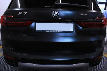 일산랩핑 ! BMW X7 사틴블랙 전체랩핑과 크롬죽이기 / 고양시 식사동