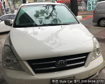 그랜드카니발 기존 썬팅 제거 후 쿨맥스 나노 재시공! 부천 스타일카멀티