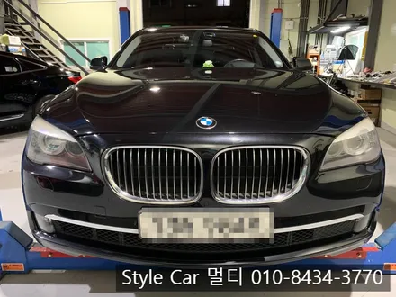 BMW 740i F01 유리막코팅 남동구 전문시공점에서 광택 까지