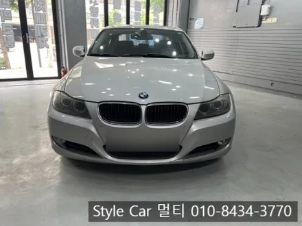 BMW 3시리즈 E90 부평 썬팅 글라스틴트 선셋 너무 좋아요