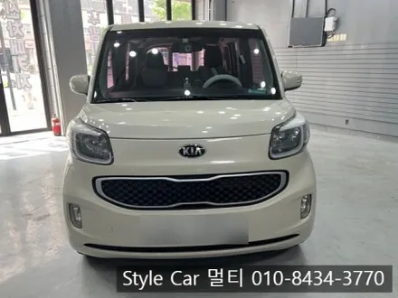 기아 탐나는 레이 산곡동 청천동 열차단 썬팅 전문점 방문 후기
