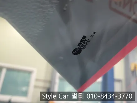남동공단 연수구 열차단 전면썬팅 전문 시공점 스타일카멀티 방문!