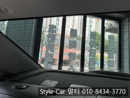 인천 아반떼 AD 기포 뽀글이 썬팅 재시공으로 선명한 시인성까지