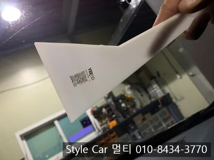 벤츠 S580 (W223) 인천 루마 버텍스 900 신차 검수 썬팅 패키지