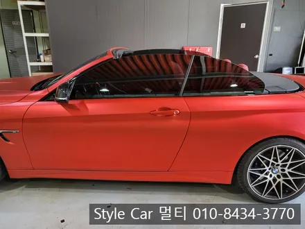 BMW 428i (F32) 인천 논현동 열차단 썬팅 재시공 전문점