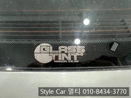 BMW 3시리즈 E90 부평 썬팅 글라스틴트 선셋 너무 좋아요