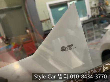 올뉴카니발 인천 남동구 썬팅 글라스틴트 선셋 으로 화려하게~