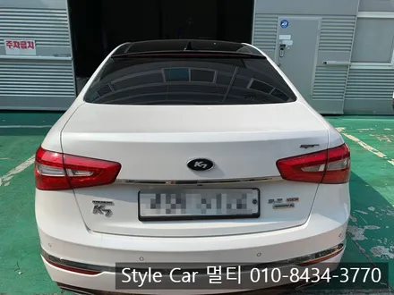 기아 K7 루마 열차단썬팅 재시공. 부천에서 스타일카멀티 방문 후기