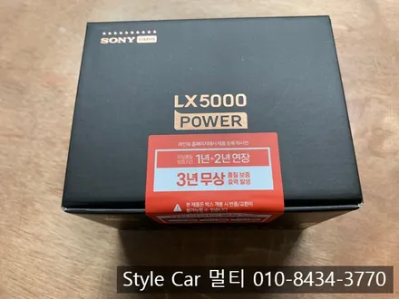 인천 신차 패키지 팰리세이드 루마 버텍스 900 고급스러운 변화 후기