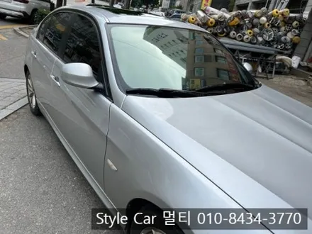 BMW 3시리즈 E90 부평 썬팅 글라스틴트 선셋 너무 좋아요