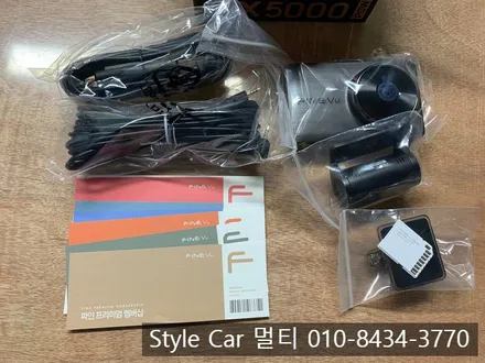 인천 신차 패키지 팰리세이드 루마 버텍스 900 고급스러운 변화 후기