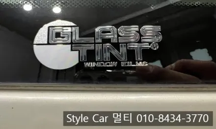 올뉴모닝 만수동 썬팅 글라스틴트 펜더 재시공 가성비 최고
