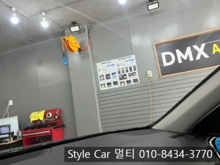 청천동 썬팅 전문점 그랜저IG 전면 글라스틴트 펜더 시인성까지 완벽!
