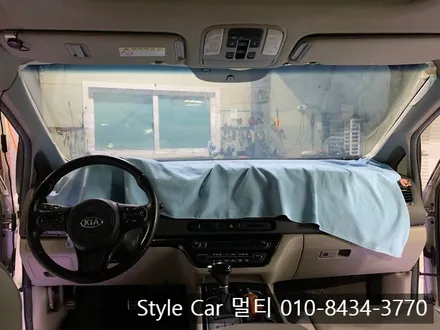 올뉴카니발 인천 남동구 썬팅 글라스틴트 선셋 으로 화려하게~