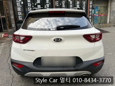연수구 썬팅 기아 스토닉 글라스틴트 선셋 입히니 분위기 급상승!