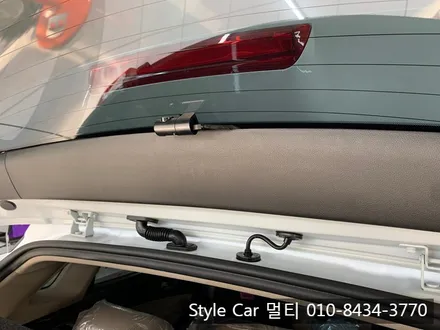 현대 코나 신차패키지 시공! 레이노크로마9 부천 상동 스타일카멀티에서