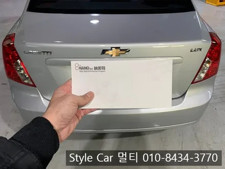 인천 남구 유리막코팅 대우 라세티 광택 코팅 꼼꼼하게 시공!
