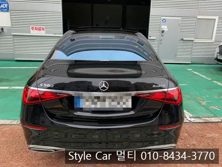벤츠 S580 (W223) 인천 루마 버텍스 900 신차 검수 썬팅 패키지