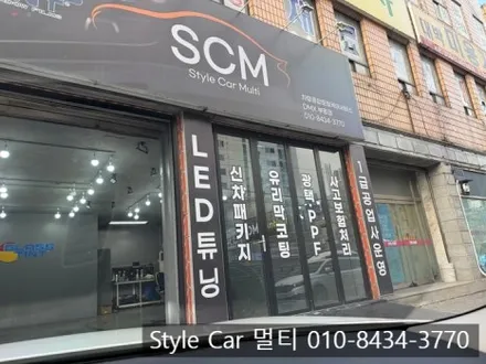부평 썬팅 재시공 BMW 5시리즈 글라스틴트 선셋 깔끔한 시공 후기