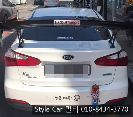 부천썬팅 전문 공도블랙리스트 k3 컬러썬팅 새롭게태어나다!