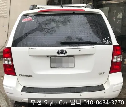 그랜드카니발 기존 썬팅 제거 후 쿨맥스 나노 재시공! 부천 스타일카멀티