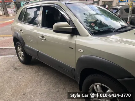 컬러썬팅 책임시공! 부천 스타일카멀티