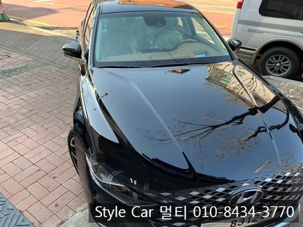 더뉴그랜저 레이노 신차패키지 시공! 부천 스타일카멀티 깔끔하다.