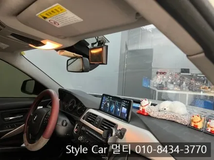 남동구 썬팅 전문점 BMW 3시리즈 전면 시야 불량 완벽 해결