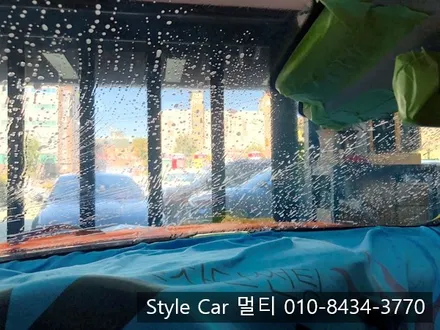 벤츠E클래스 W212 썬팅시공 솔라가드새턴 그리고 글라스틴트 선셋!!