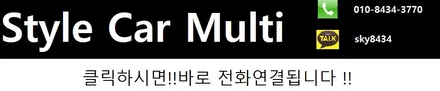 인천 기포 버블 썬팅 최선을 다해 제거부터 블랙박스 재시공까지 해결