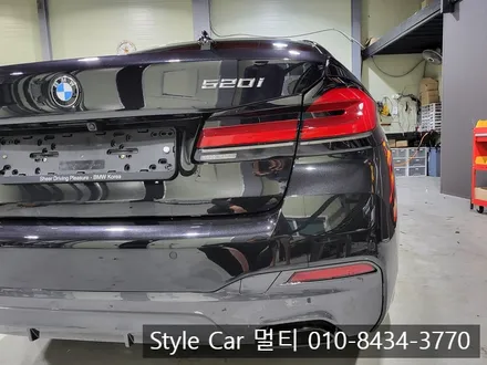 부천 열차단 썬팅 BMW 5시리즈 (G30) PPF, 유리막 코팅까지 시공