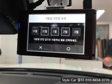 부천 2020 올뉴K5 루마버텍스썬팅 신차검수로 한방에 시공