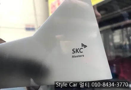 구형쏘렌토 1열,열선 기존루마쿠폰썬팅 제거 후 Skc마스터즈/실버반사 포인트 컬러썬팅 시공
