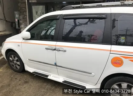 그랜드카니발 기존 썬팅 제거 후 쿨맥스 나노 재시공! 부천 스타일카멀티