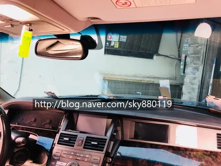 [Style Car 멀티] Sm7 컬러썬팅 시공했습니다~