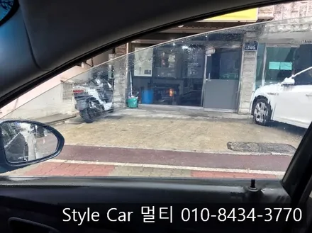 공도블랙리스트 부천틴팅 크루즈썬팅작업