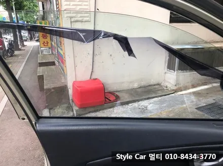 컬러썬팅 책임시공! 부천 스타일카멀티