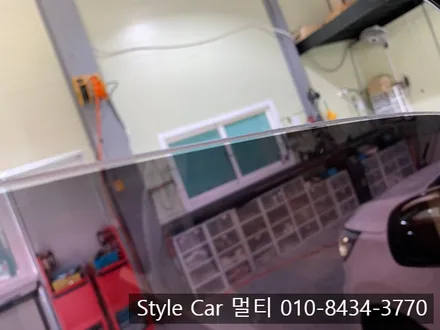 부천 썬팅 시공은 글라스틴트 선셋으로 상큼하게~