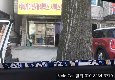부천썬팅 전문 공도블랙리스트 k3 컬러썬팅 새롭게태어나다!