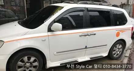 그랜드카니발 기존 썬팅 제거 후 쿨맥스 나노 재시공! 부천 스타일카멀티