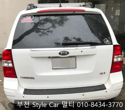 그랜드카니발 기존 썬팅 제거 후 쿨맥스 나노 재시공! 부천 스타일카멀티