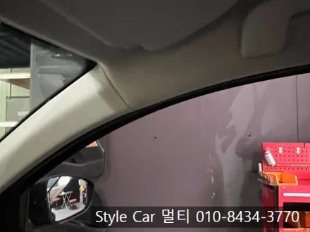 부천 측후방감지센서 XM3 BSA 시공으로 사각지대 고민 해결
