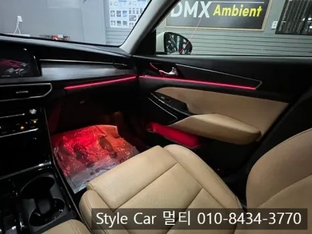 K7 프리미어 부천 엠비언트 무드등 순정과 동일한 퀄리티 DMX
