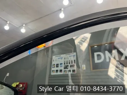 청천동 썬팅 전문점 그랜저IG 전면 글라스틴트 펜더 시인성까지 완벽!