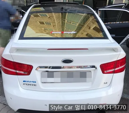 포르테 기존필름제거후 골드썬팅 시공 부천컬러썬팅 전문
